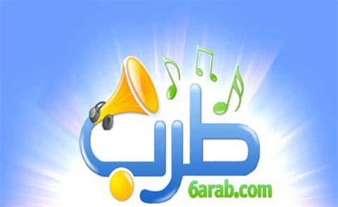 6arab - Com 6arab Search, Free Sex Videos.