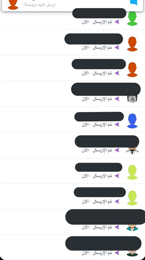 @ill111o - كرزه 🍒 @ill111o On X.