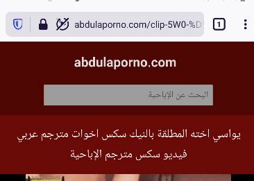 Abdulaporno - You Are Now Seeing ، Abdulaporno Com Porn Video Uploaded To Hardcore Category.