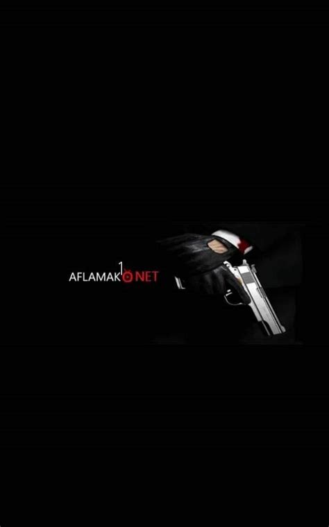 Aflamak1 - نتائج بحث عن Aflamak1 مترجم عربي بوضوح.