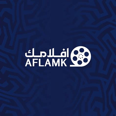 Aflamk - افلام Aflamk سكس العرب.