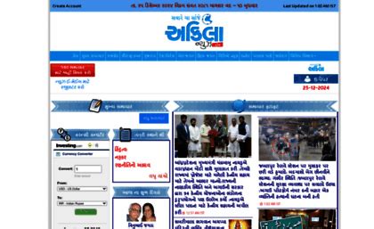 Akilaindia - Log In Open App Akilaindias Profile Picture.