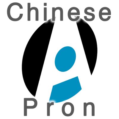 Chinesepron - Watch Chinesepron Sex Porn Videos.