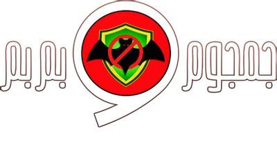 Cimaclup - 