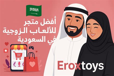 Eroxtoys - Eroxtoys Is A Global Brand Offering Premium Adult Products Designed To Enhance Pleasure And Intimacy.