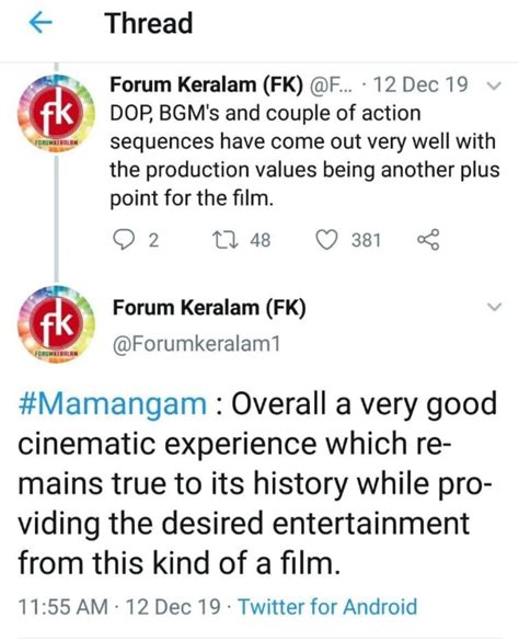 Forumkerala - The Official Youtube Channel Of Forumkeralam.