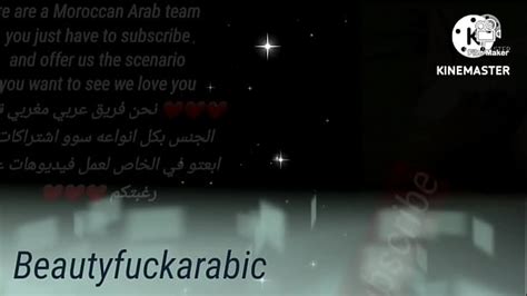 Fuckarabic1 - Fuckarabic1 Model Page.