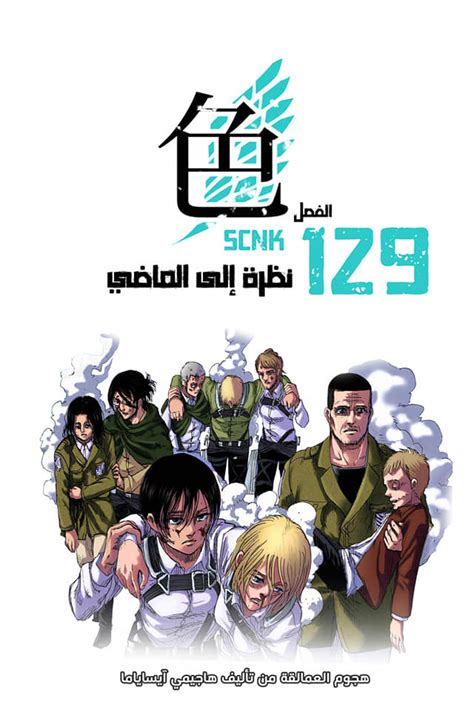 Hxarab - Days Ago Candy Ai Createhentai Girlfriendgpt Spicychat Lusychat Ai 92+ مواقع مانجا هنتاي هنتاي العرب Hxarab Nhentai Hentaifox Hentai2read Hitomi.