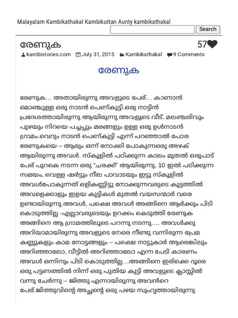 Kambikuttan - Step Into The World Of Kambikuttan, Where Skilled Writers Weave Enticing Tales Of Passion And.