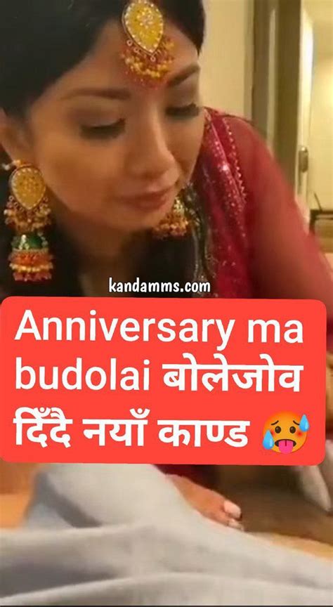 Kandamms - 