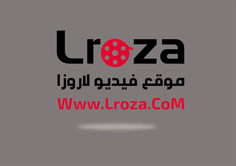 Lroza - Ramzan Mubarak ✨ Roza ✨ Follow ✨ Lroza🫂🤲.