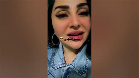 Nswangy - Com Arab Egypt Neswangy Xxx Search, Free Sex Videos.