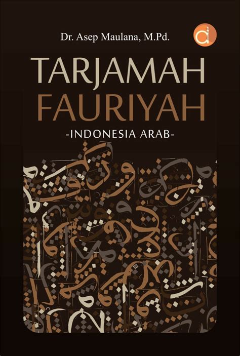 Tarjamah - Tarjamah Translation Service Ang Inyong Pinakamahusay Na Mapagkukunan Ng Highquality Arabic To English And English To Arabic Translation.