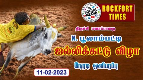 Thirunangaisex - 