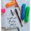 Xxxjxxxj - Telegramканал وليَم شكسبير — Xxxjxxxj.