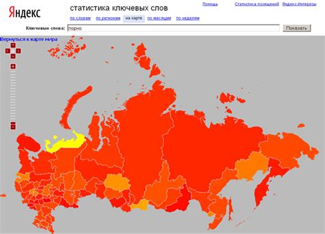 Порно - Яебу Свіжі Порно Ролики Щодня.